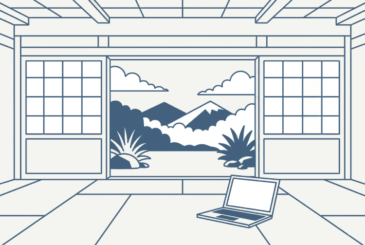 Tekushi home illustration